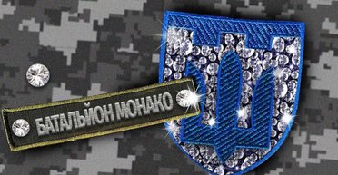 Сдать мандаты. Почему Суркис, Левочкин, Столар и Абрамович уехали в Монако пережидать войну