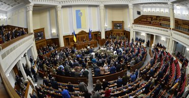 Раскол в Раде: "Слуги народа" инициируют новую коалицию и Кабмин без "своих людей"