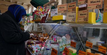 Жить дорого. Как и почему растут цены в Украине