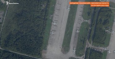 Літаки зникли: ЗМІ порівняли супутникові знімки аеродрому Чкаловський після вибухів (фото)