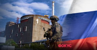 Энергетическая аннексия: чем обернется для Украины подключение Россией ЗАЭС к своей энергосистеме