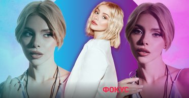 Маша Кондратенко о дружбе с Klavdia Petrivna, участии в Евровидении и продюсере: эксклюзивно Фокусу