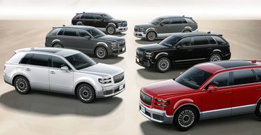Японський Rolls-Royce Cullinan: представлено найдорожчий кросовер Toyota (фото)