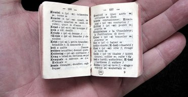 Коротко и ясно. Как искусственный язык учит фокусироваться на главном