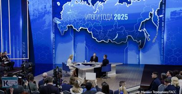 ЗМІ побачили "послання" на мапі РФ під час прямої лінії Путіна: про що воно свідчить