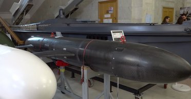 На базе "Паляниці": в Украине представили ракету-дрон Areion (видео)