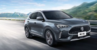 Яркий дизайн и богатое оснащение: в Украине появится доступный британский кроссовер (фото)