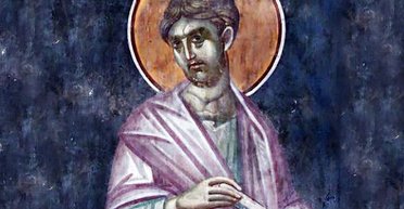 21 вересня 2024 року: апостола Кодрата — що сьогодні не можна робити