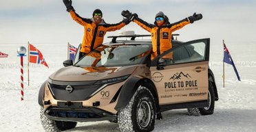 Впервые в мире: электрокроссовер Nissan проехал от северного полюса к южному (видео)