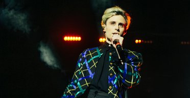 "Євробачення-2025" та виступ Ziferblat: де дивитися пісенний конкурс (відео)