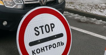 Рух на трасі Одеса — Рені призупинили через атаку ЗС РФ: у ДПСУ назвали альтернативні маршрути