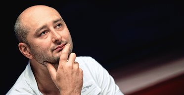 Операция "Бабченко". Послесловие