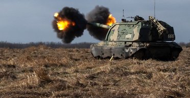 ВС РФ применяют в Украине новую САУ на базе гаубицы "Мальва", что о ней известно (фото)