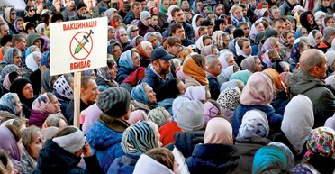 Приборкання антиваксів. Чому кампанія на підтримку щеплень не дає переконливих результатів