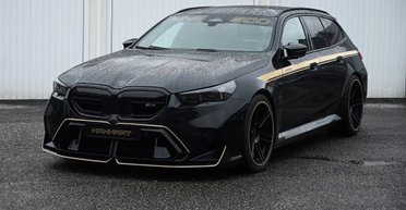 Із характеристиками суперкара: представлено найшвидший універсал BMW (фото)