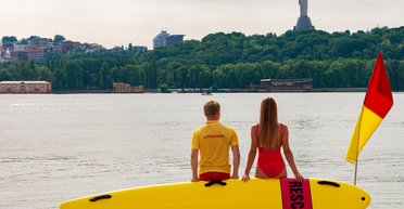 Пляжная гвардия. Как спасают утопающих в Киеве