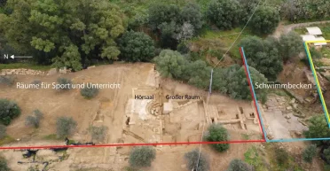 Такой только один: на Сицилии нашли самый старый в мире лекционный зал