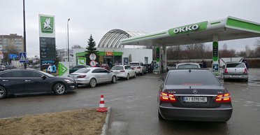 Куди зник бензин, або Чому за ринкової економіки не можна чіпати ціни