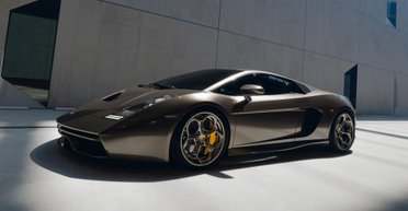 Осовремененная легенда: культовый суперкар Lamborghini возвращают в производство (фото)