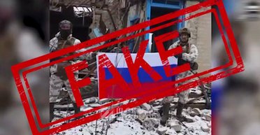 ПВО нет, ТЦК убивает, фронт рушится: как выглядят информационные вбросы РФ и как с ними бороться