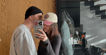 Надя Дорофєєва показала відпочинок з Кацуріним у Карпатах (фото)