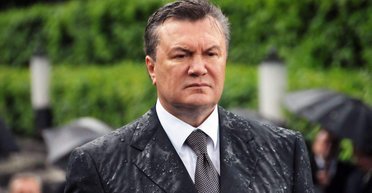 15 років ув'язнення: вирок Януковичу набув законної сили, — Офіс генпрокурора