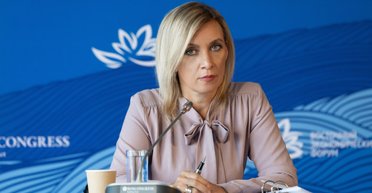 "Гороскоп для рыбы": Захарова отреагировала на статью Bild о войне РФ против НАТО