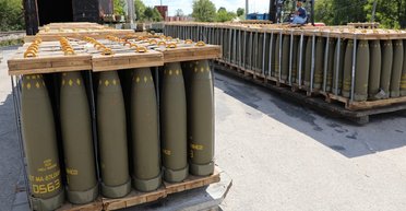 Халатность Пентагона: на американских складах "затерялись" боеприпасы на 1 млрд долларов