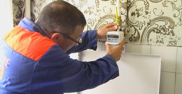 Вещь недели. Платежка за газ