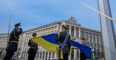 Виплати до Дня Незалежності для УБД: як оформити і скільки можна отримати у 2025 році