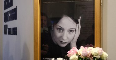 Михаила Ефремова не отпустили: в Москве хоронят актрису Евгению Добровольскую