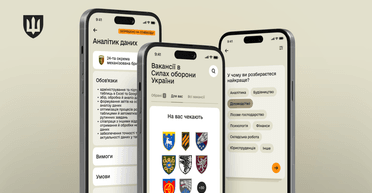 "Резерв+" предлагает военнообязанным небоевые профессии: кого ищут (скриншоты)