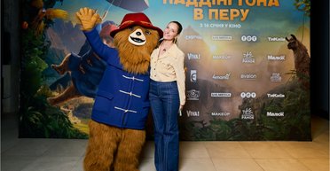 Катя Осадчая и Тимур Мирошниченко с детьми: как прошла премьера "Паддингтон в Перу" (фоторепортаж)