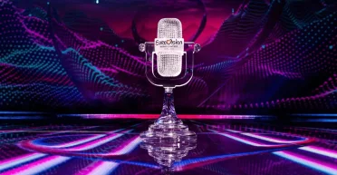 Чи візьме Україна участь в Євробаченні-2026: офіційна заява