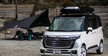 Маленький Land Cruiser: представлен оригинальный внедорожный минивэн Toyota (фото)