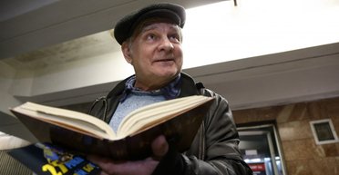 Знижка на комуналку та звільнення від податків: які пільги надають пенсіонерам в Україні