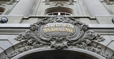 Совет кантонов Швейцарии одобрил передачу "замороженных" российских активов Украине