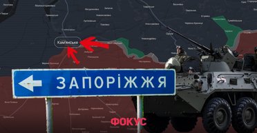 Фронт не движется, но горит: новая фаза войны на Запорожском направлении