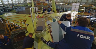 Последствия удара по авиазаводу им. Гагарина, выпускающего Су-57 РФ: что разрушили дроны ВСУ (фото)