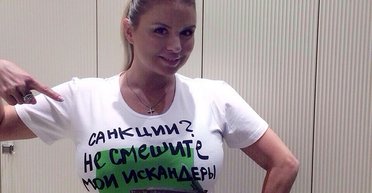 Не рассмешить Искандеры. Почему россиянам выгодно попадание в украинский "черный список"