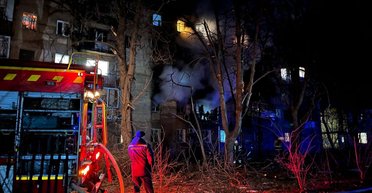 ВС РФ запустили по Украине 20 "шахедов": в ВСУ озвучили детали ночного обстрела