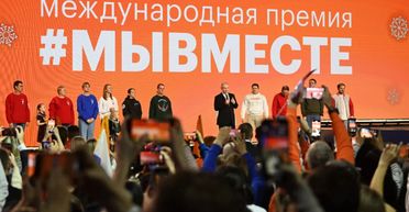 Понад 100 тисяч організацій: Путін заявив, що 25% росіян допомагають армії РФ