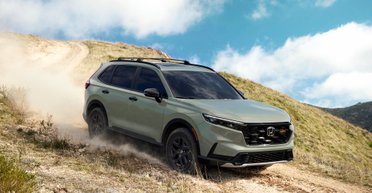 Для украинских дорог: Honda CR-V получила новую внедорожную версию (фото, видео)