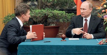 Немножко победили. Как рынок помог Украине обыграть Газпром