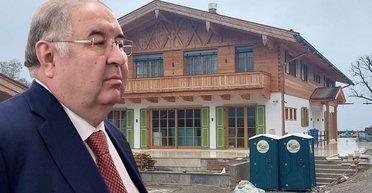 Виллу олигарха из РФ Усманова продают: она стала самой дорогой недвижимостью в Германии (фото)