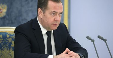 "С днем России": Медведев "присоединил" Украину к составу РФ (фото, видео)