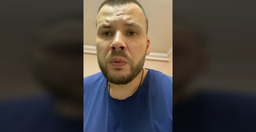 Отец убитой в Германии 9-летней девочки из Украины заявил, что не видел ее 2 года