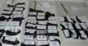 Татуировка на ноге выдала кокаинового барона: он проведет 13 лет за решеткой из-за шутки в чате