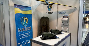 Украинские оружейники прибыли на выставку вооружений в Словакию: о чем будут договариваться