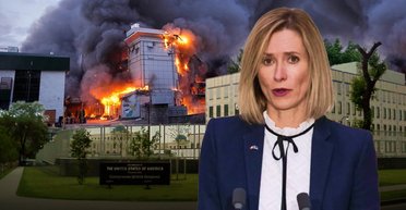 Киев под угрозой: какие дипломатические сигналы оказались важнее заявления Каллас